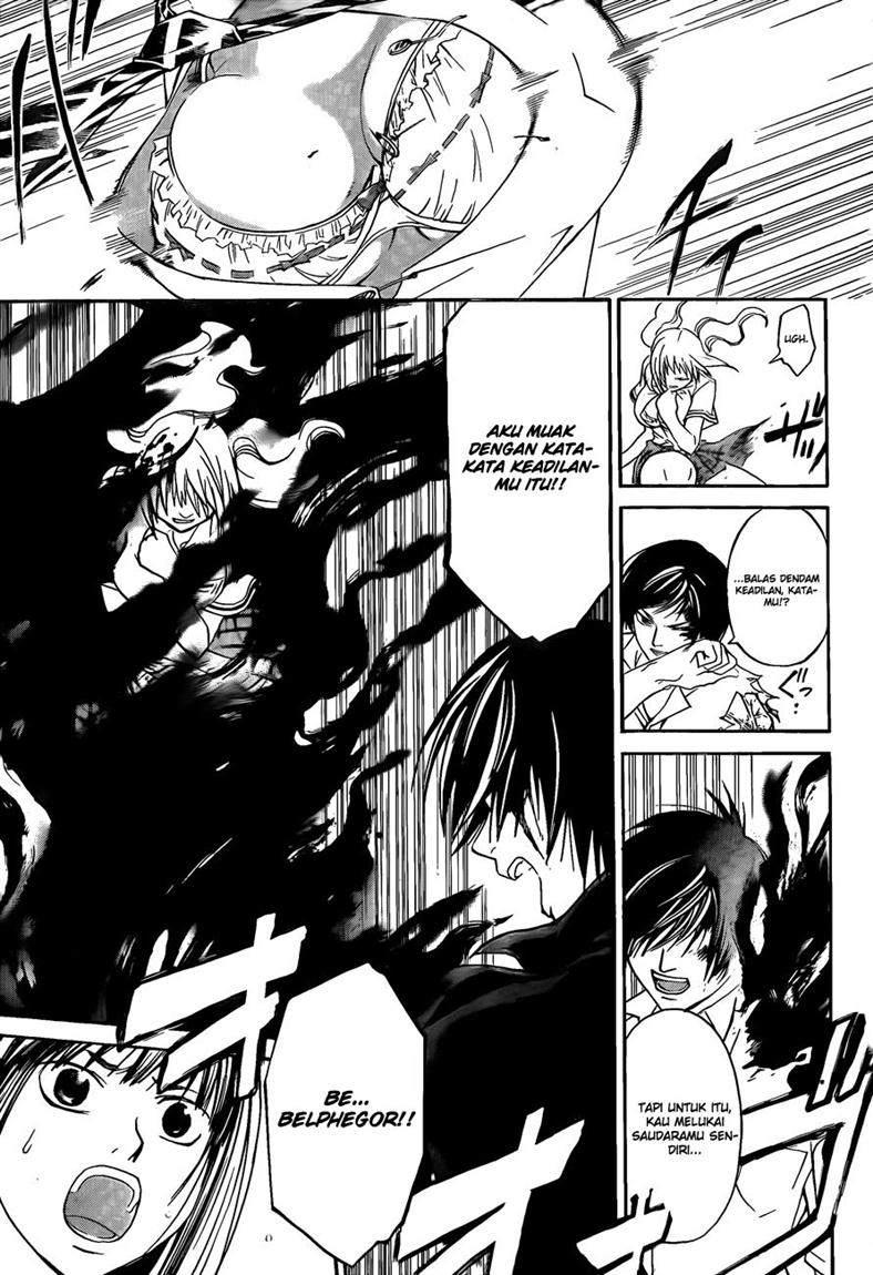 Code:Breaker Chapter 119 - halaman 10