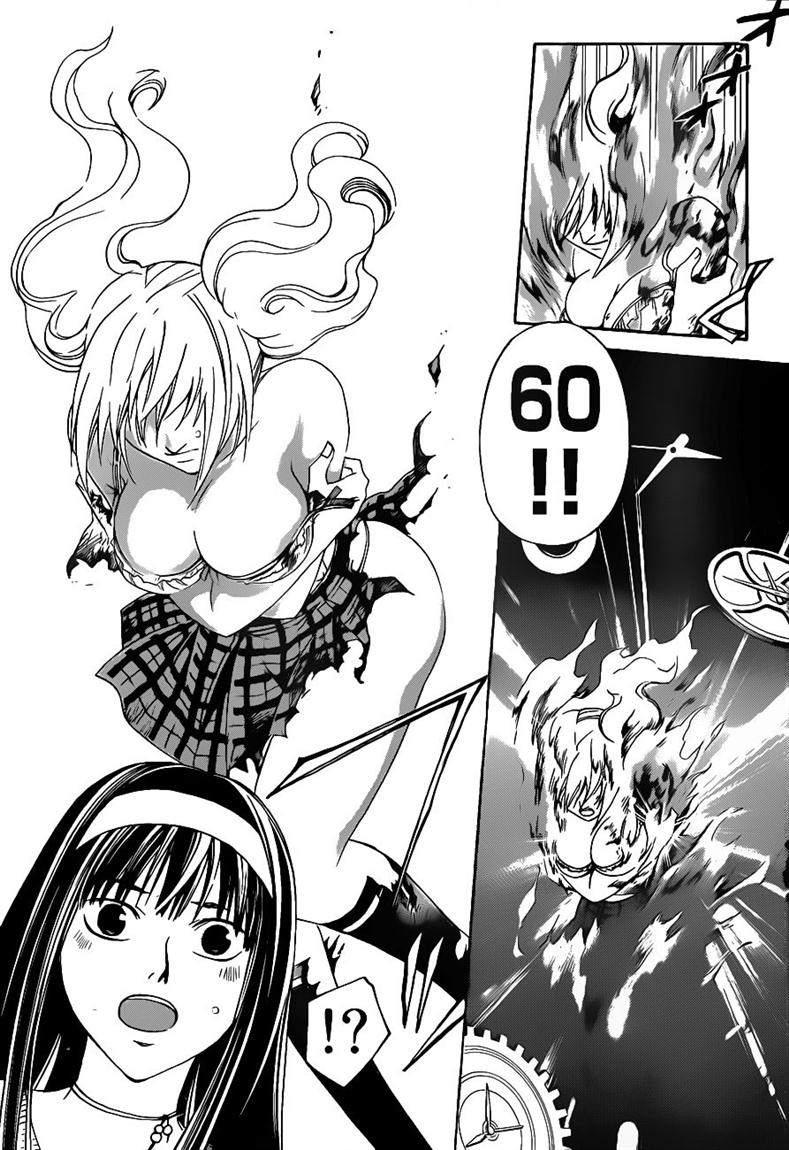 Code:Breaker Chapter 119 - halaman 12