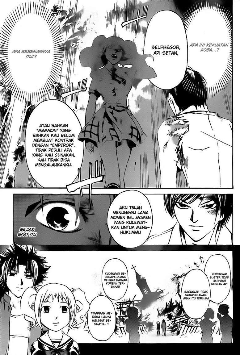 Code:Breaker Chapter 119 - halaman 14
