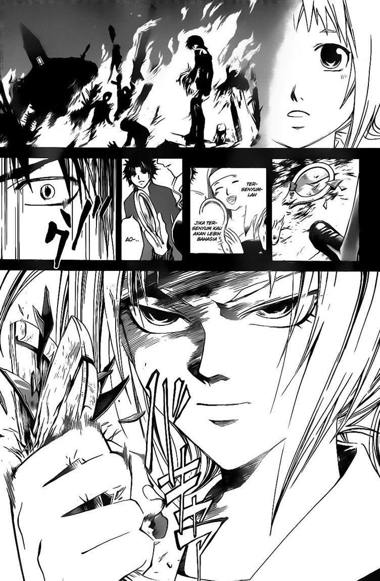 Code:Breaker Chapter 119 - halaman 15