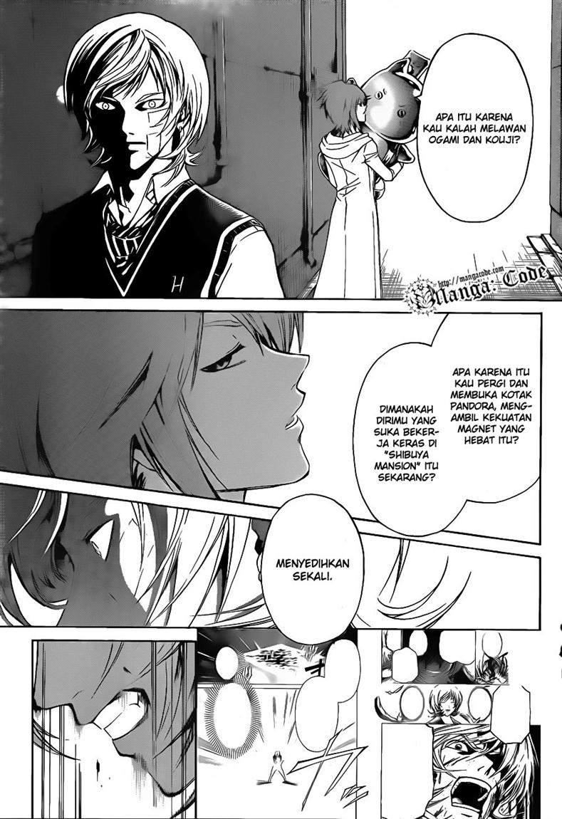 Code:Breaker Chapter 119 - halaman 5