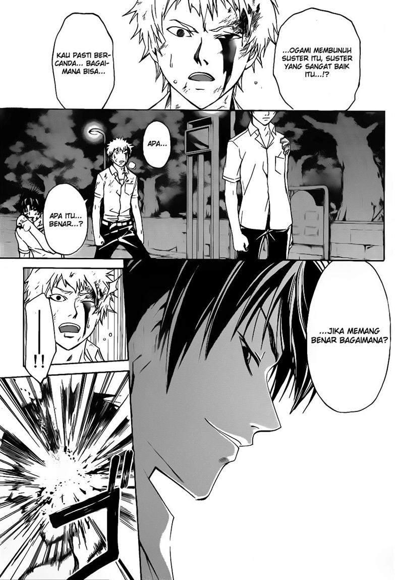 Code:Breaker Chapter 119 - halaman 8
