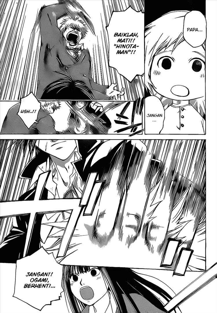 Code:Breaker Chapter 12 - halaman 13
