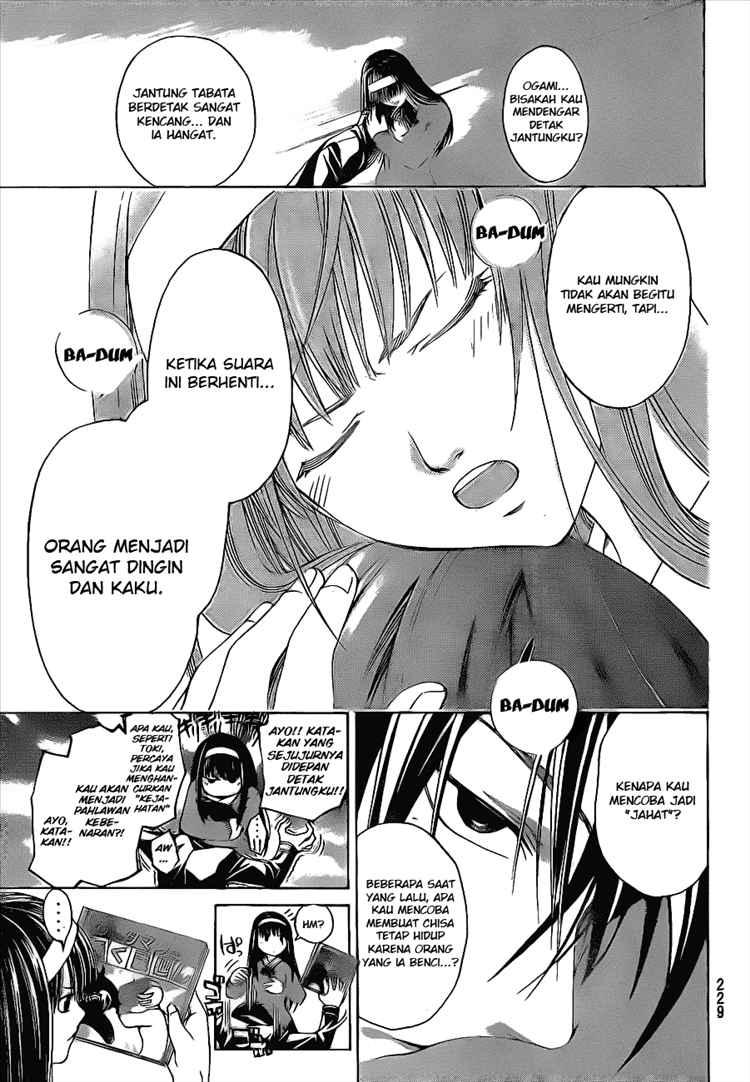 Code:Breaker Chapter 12 - halaman 20
