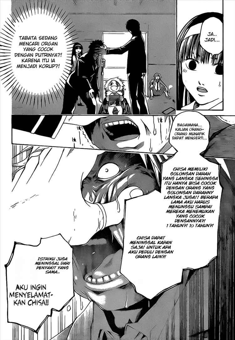 Code:Breaker Chapter 12 - halaman 4