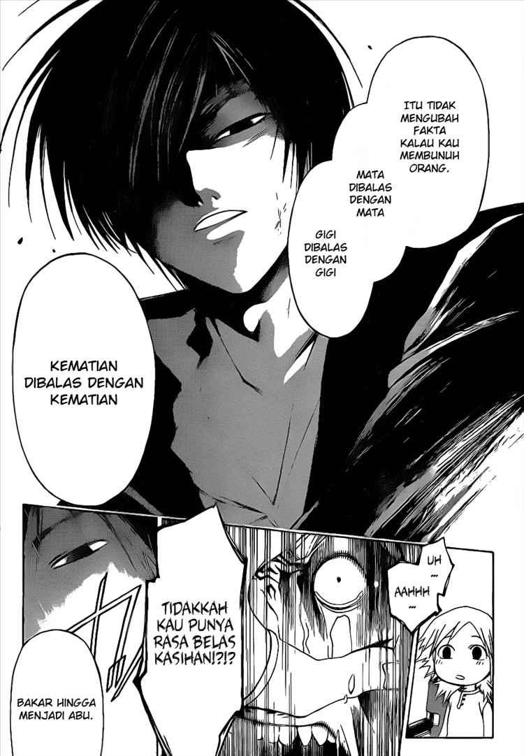 Code:Breaker Chapter 12 - halaman 6