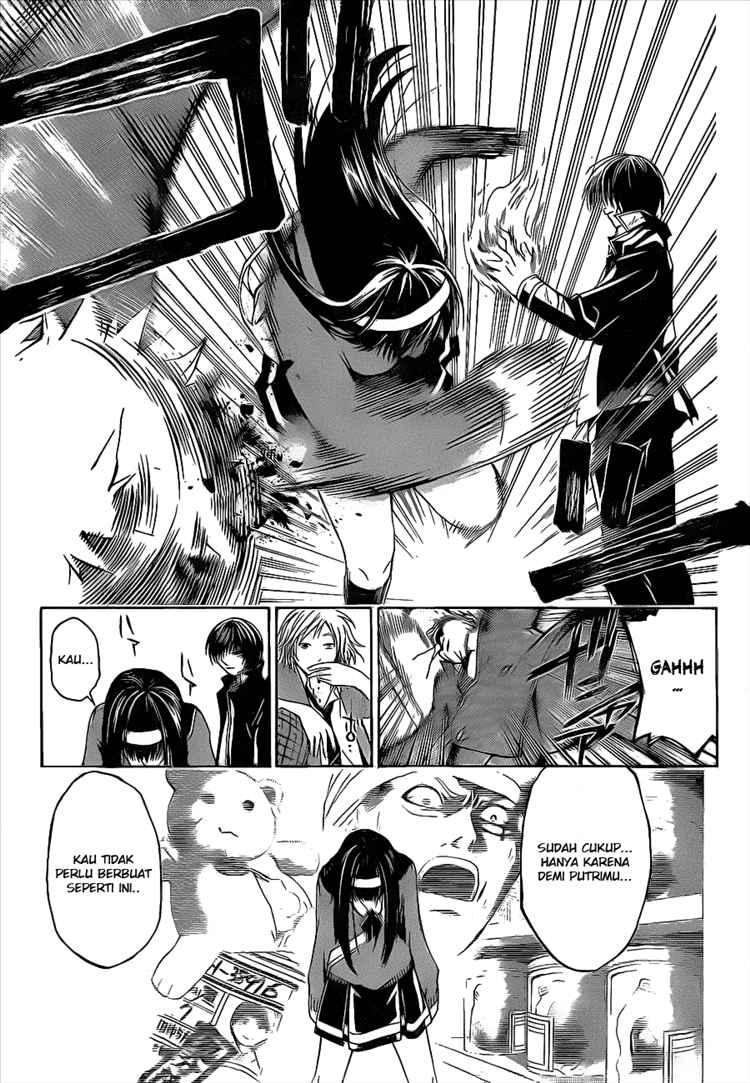 Code:Breaker Chapter 12 - halaman 7