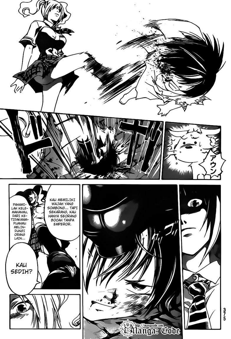 Code:Breaker Chapter 120 - halaman 13