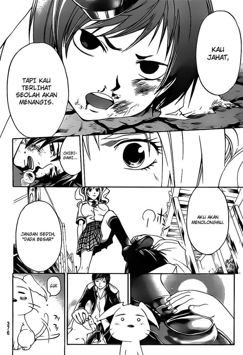 Code:Breaker Chapter 120 - halaman 14