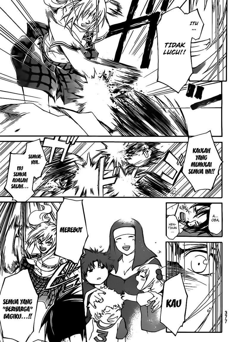 Code:Breaker Chapter 120 - halaman 15