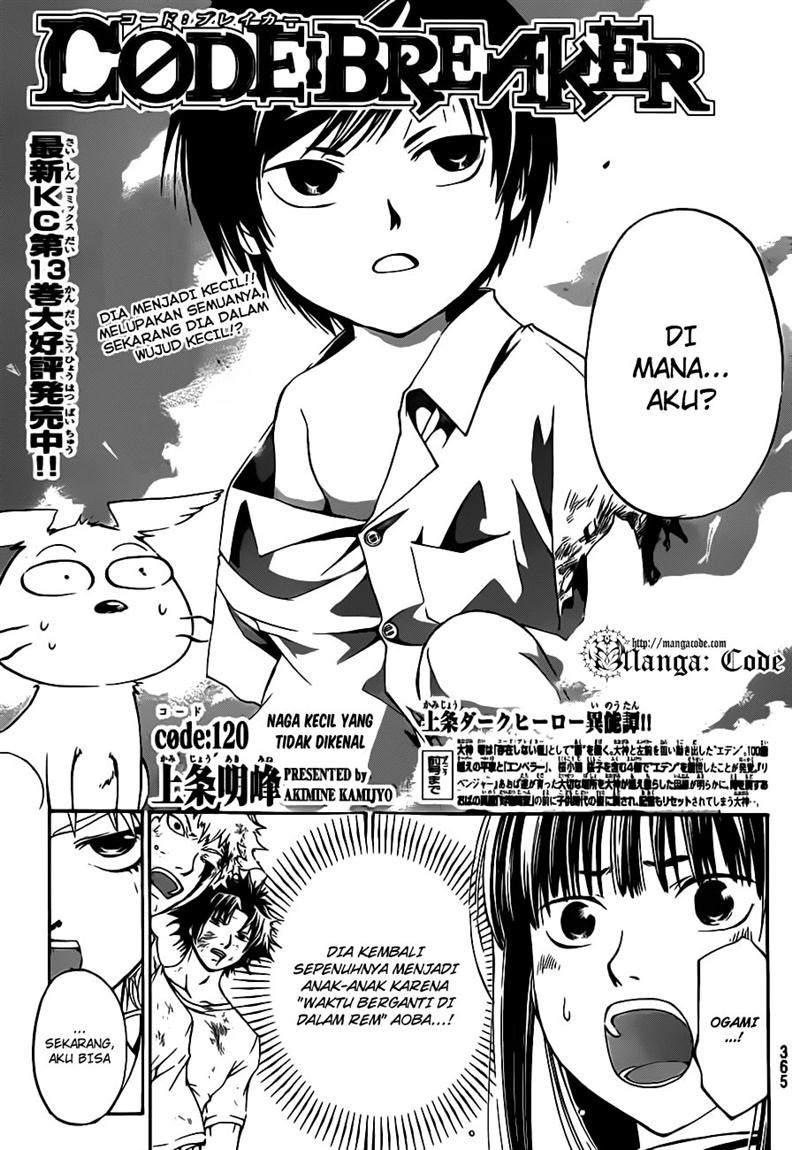 Code:Breaker Chapter 120 - halaman 3