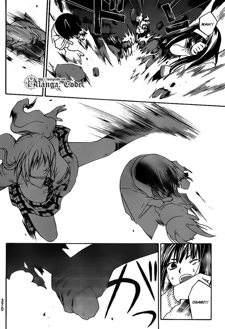 Code:Breaker Chapter 120 - halaman 8