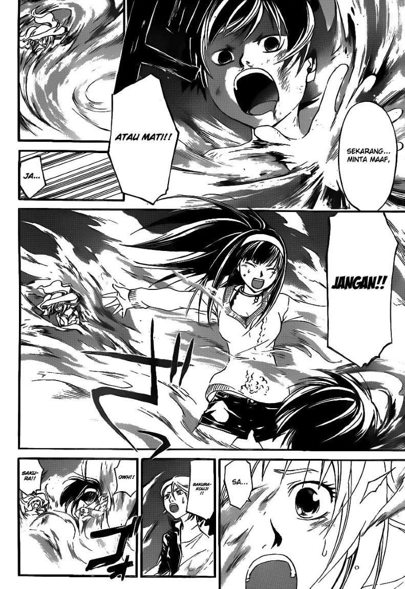 Code:Breaker Chapter 121 - halaman 12