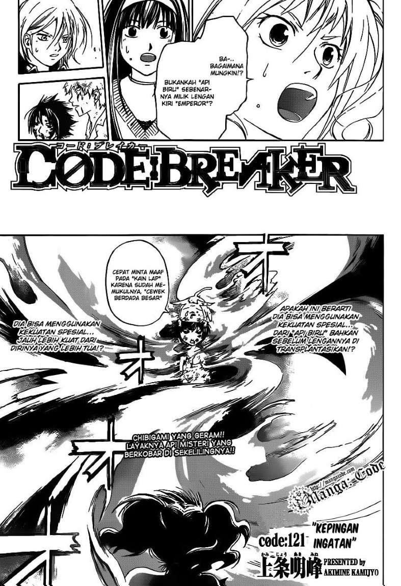 Code:Breaker Chapter 121 - halaman 2