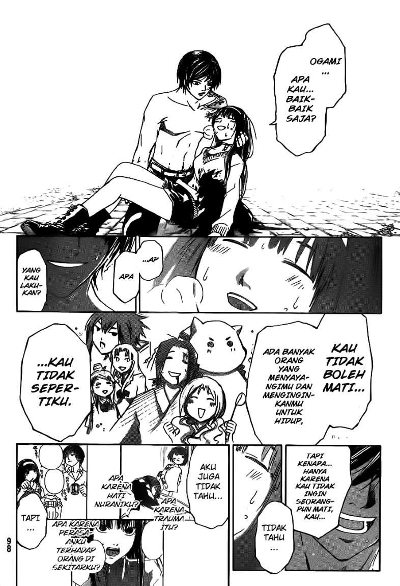Code:Breaker Chapter 122 - halaman 11