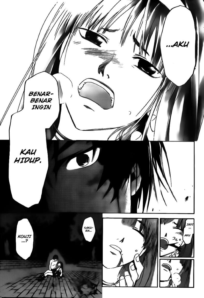 Code:Breaker Chapter 122 - halaman 12
