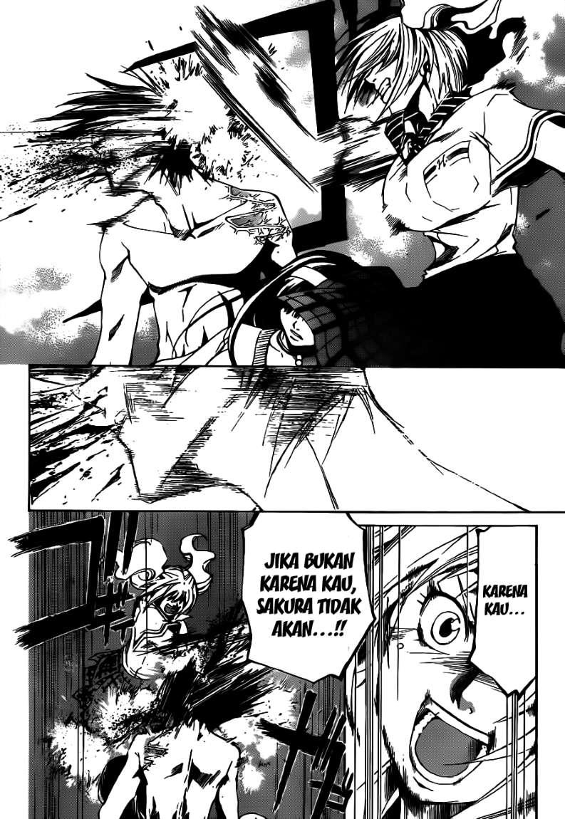 Code:Breaker Chapter 122 - halaman 13