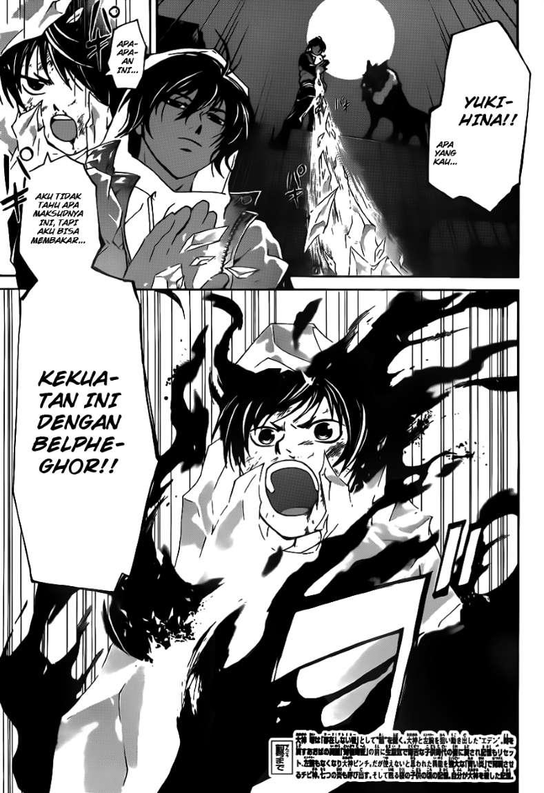 Code:Breaker Chapter 122 - halaman 4