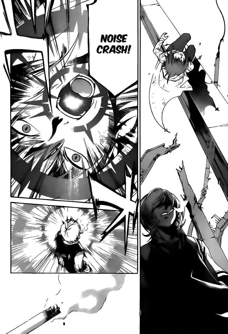 Code:Breaker Chapter 123 - halaman 10
