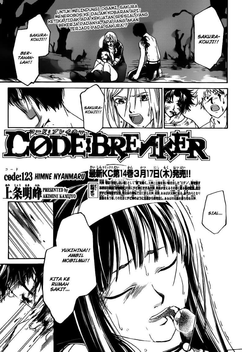 Code:Breaker Chapter 123 - halaman 2