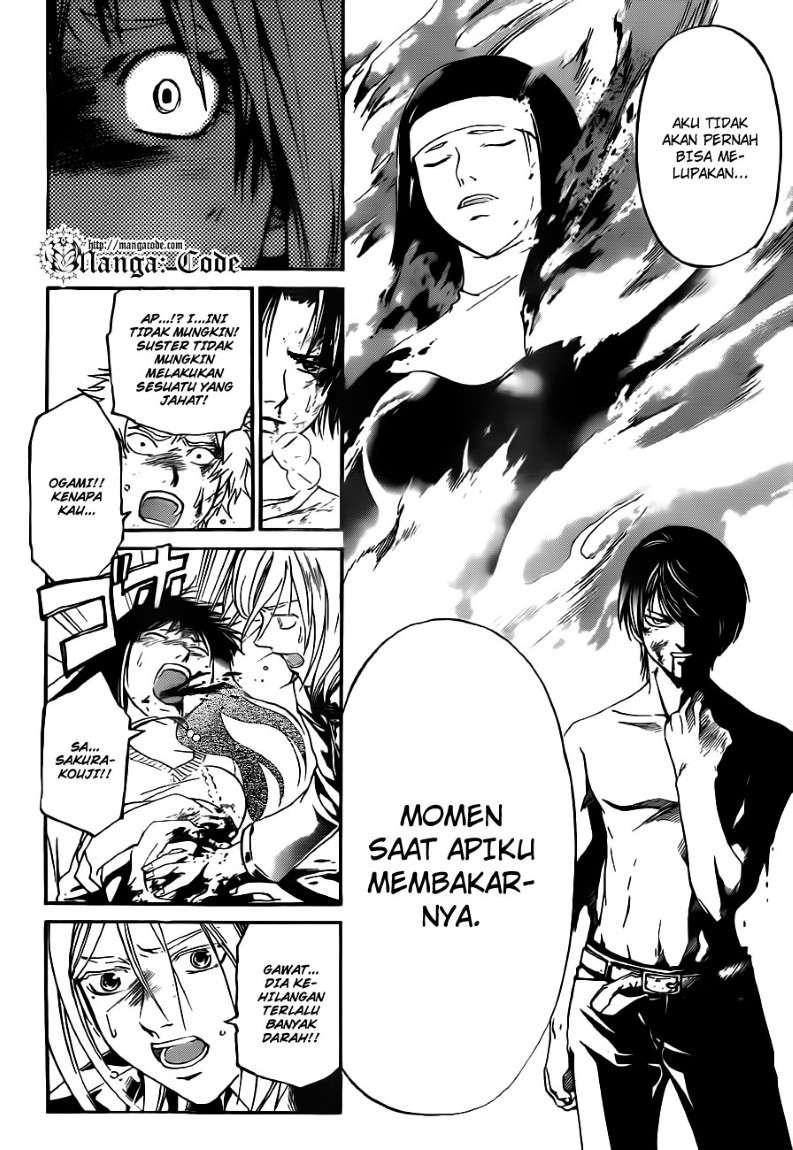 Code:Breaker Chapter 123 - halaman 5