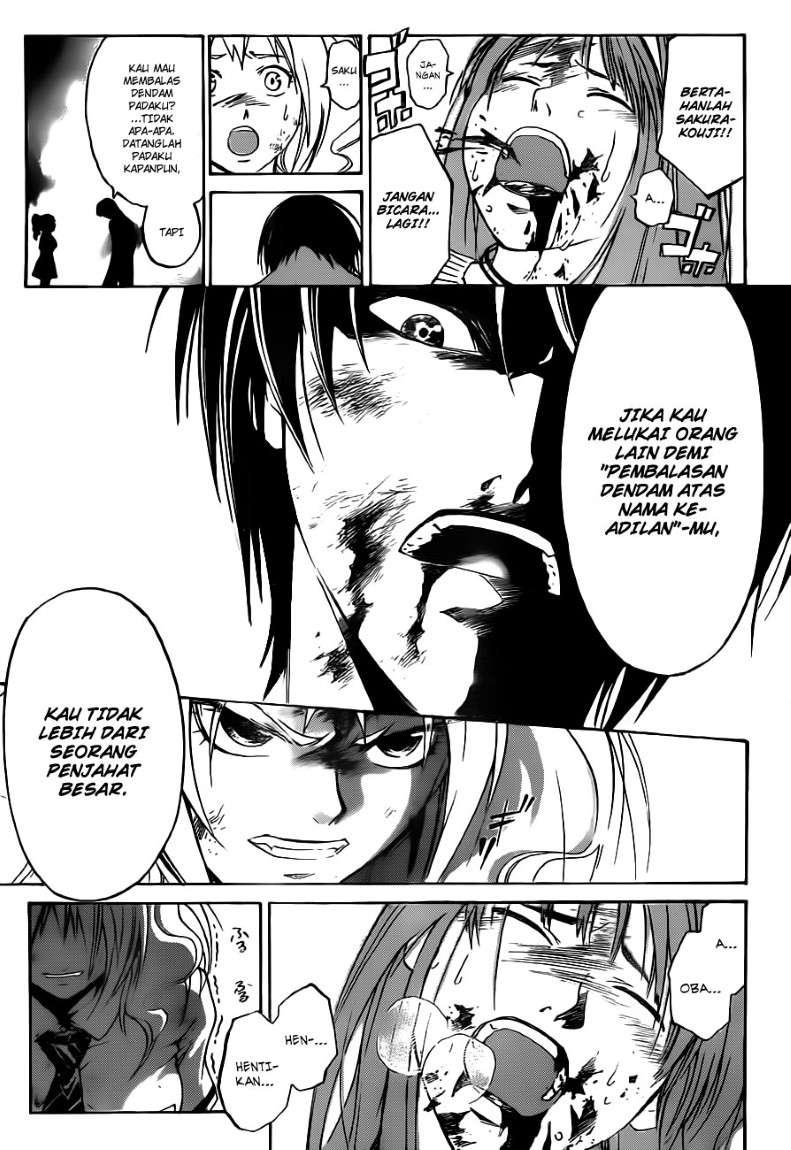 Code:Breaker Chapter 123 - halaman 6
