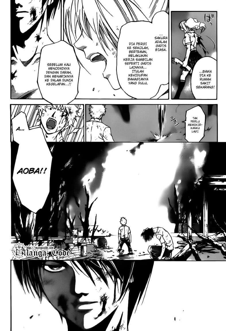 Code:Breaker Chapter 123 - halaman 7