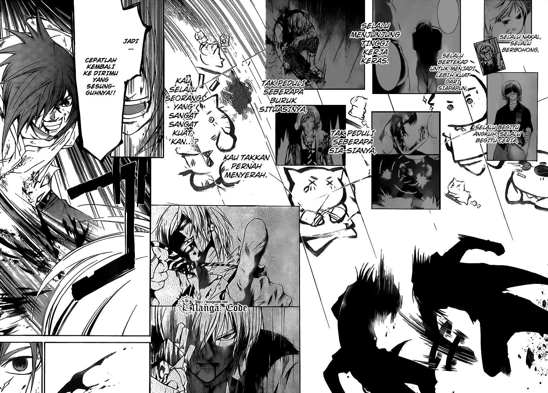 Code:Breaker Chapter 124 - halaman 11
