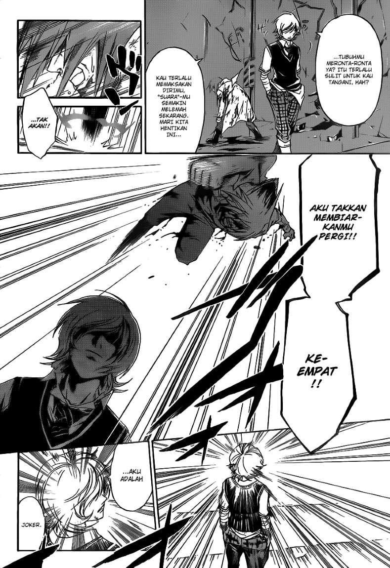Code:Breaker Chapter 124 - halaman 15