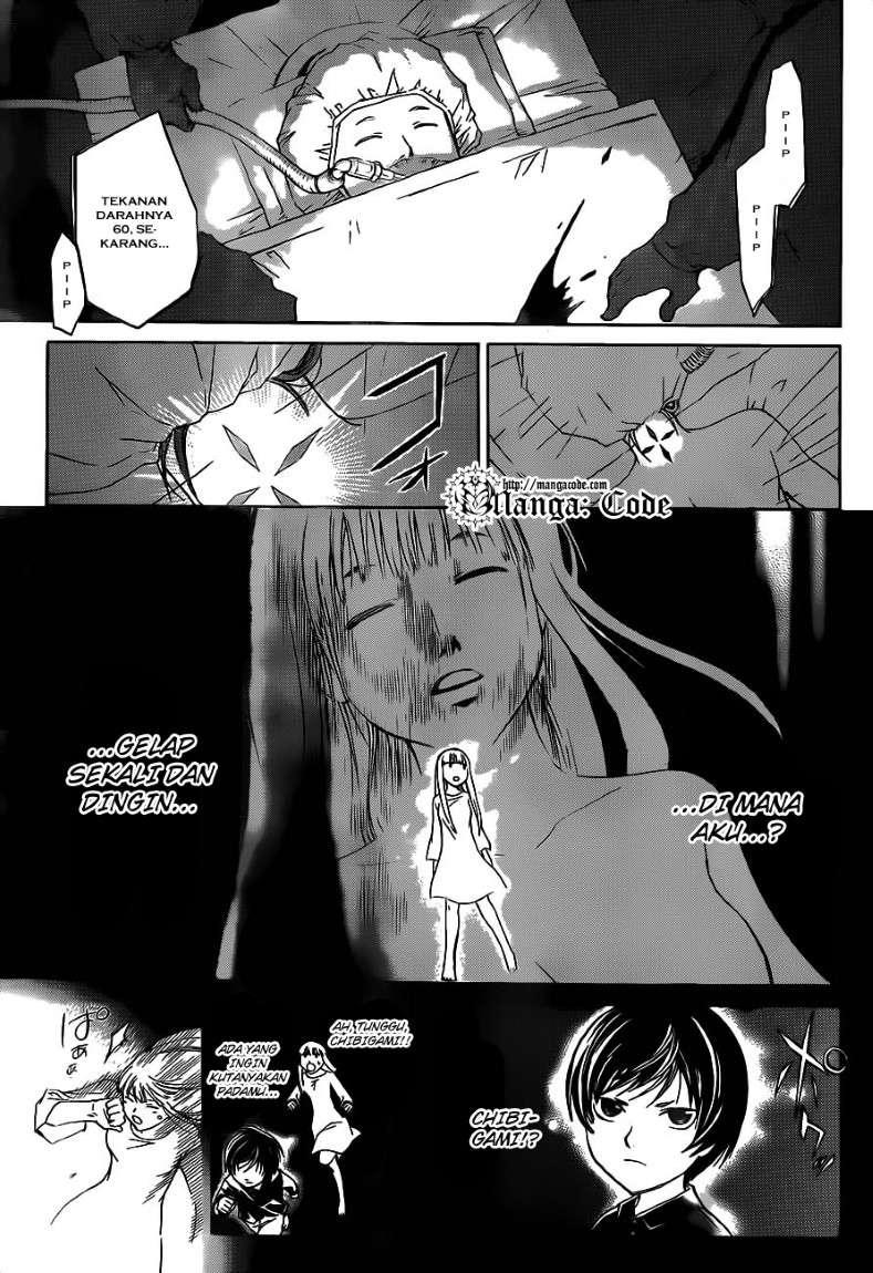 Code:Breaker Chapter 124 - halaman 18
