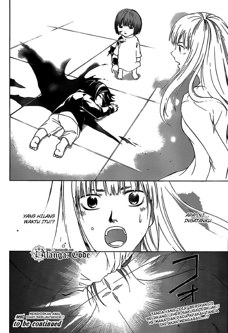 Code:Breaker Chapter 124 - halaman 19