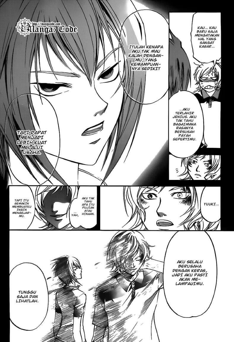 Code:Breaker Chapter 124 - halaman 9
