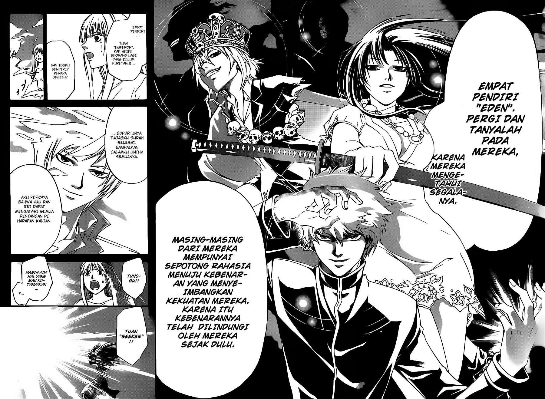 Code:Breaker Chapter 125 - halaman 13