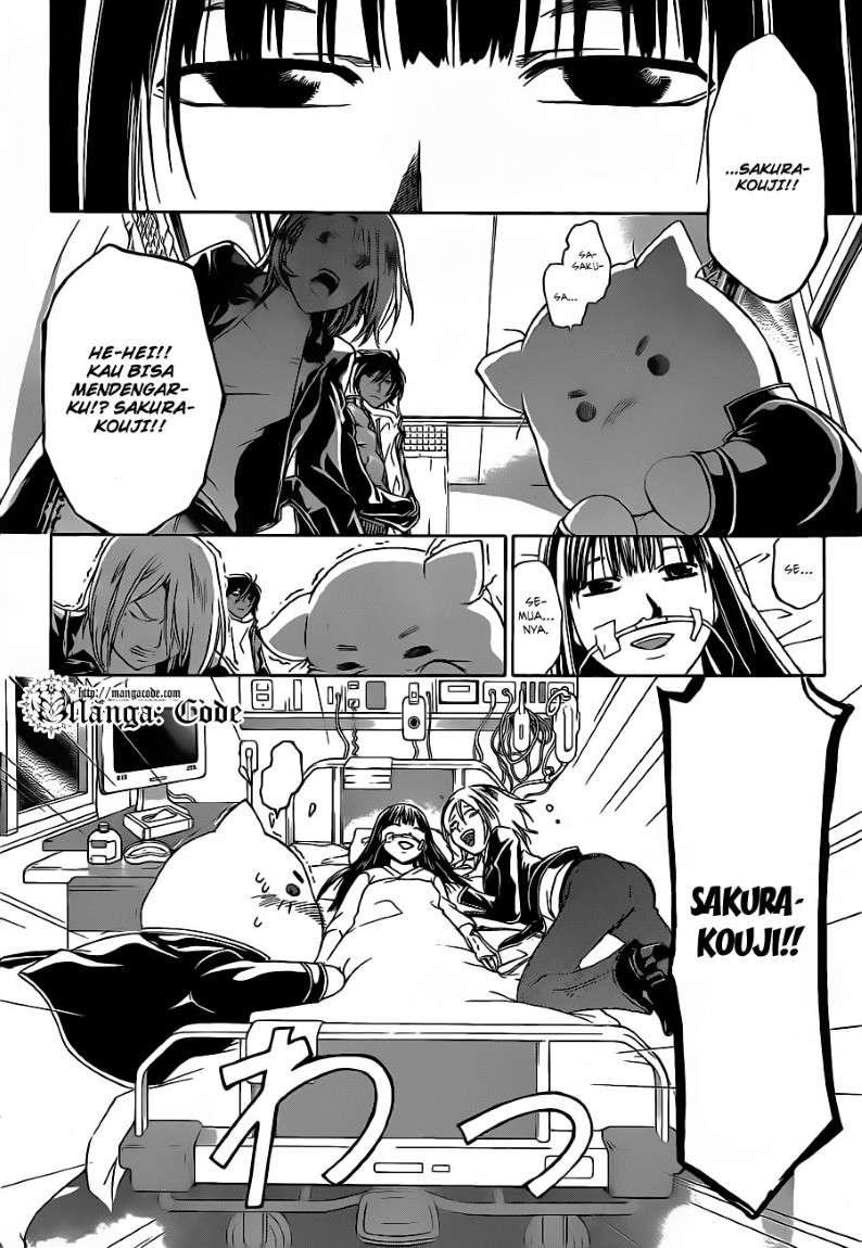 Code:Breaker Chapter 125 - halaman 14