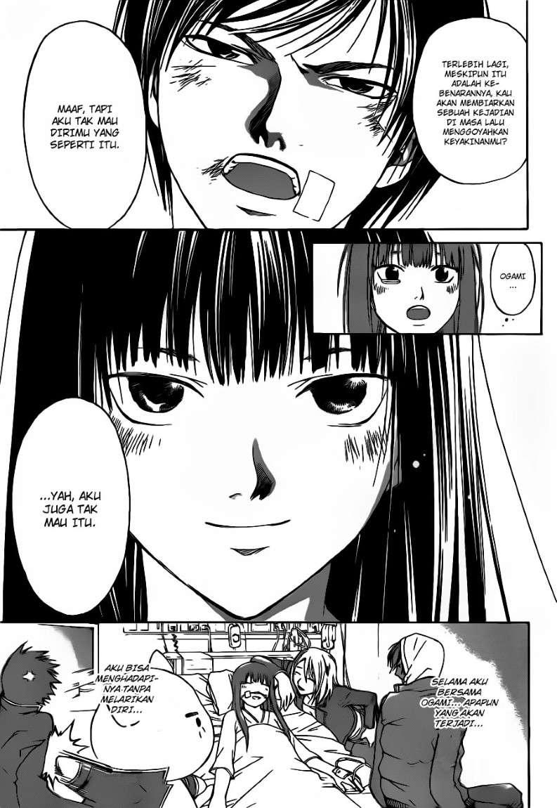 Code:Breaker Chapter 125 - halaman 19
