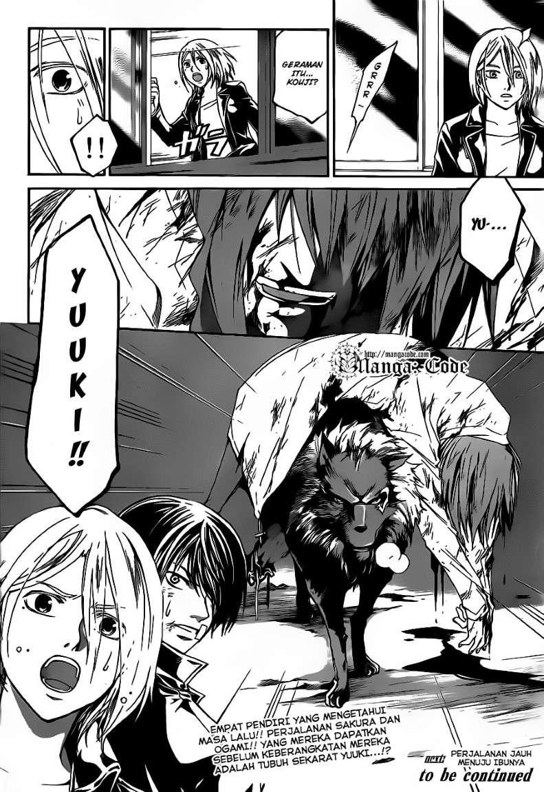 Code:Breaker Chapter 125 - halaman 20