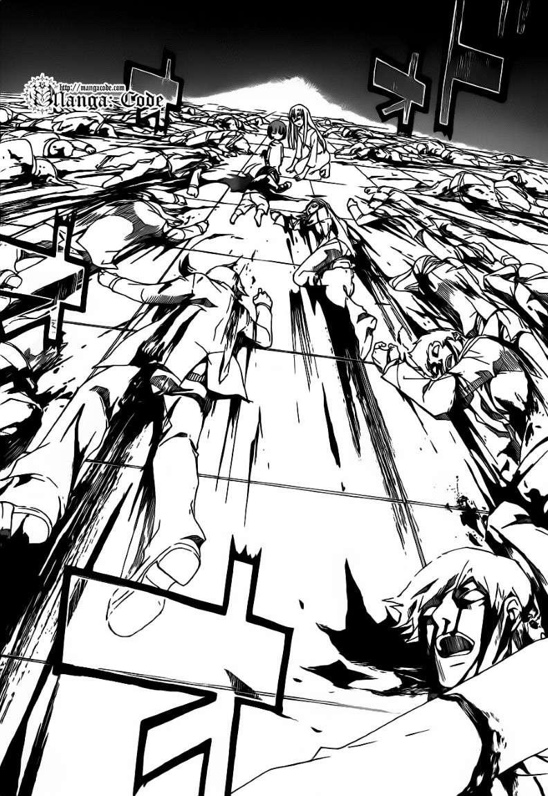 Code:Breaker Chapter 125 - halaman 3