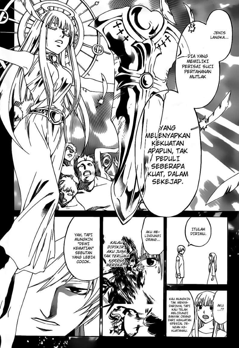 Code:Breaker Chapter 125 - halaman 9