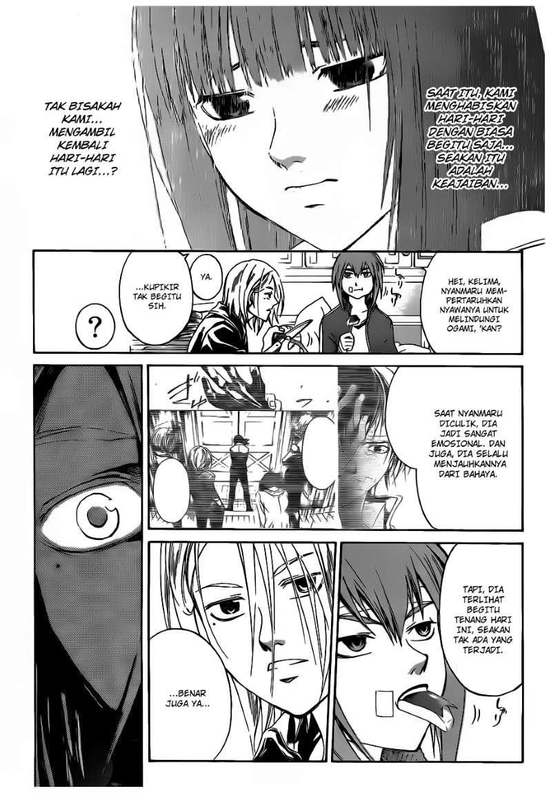 Code:Breaker Chapter 126 - halaman 12