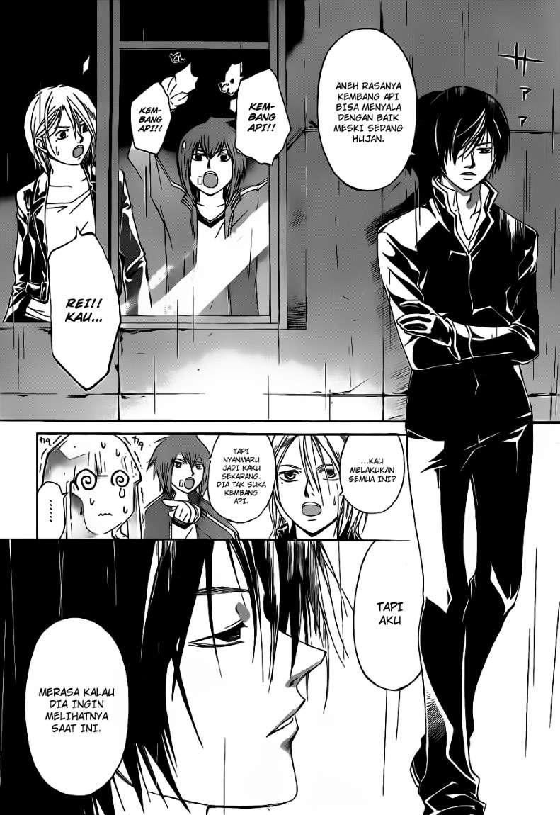 Code:Breaker Chapter 126 - halaman 16