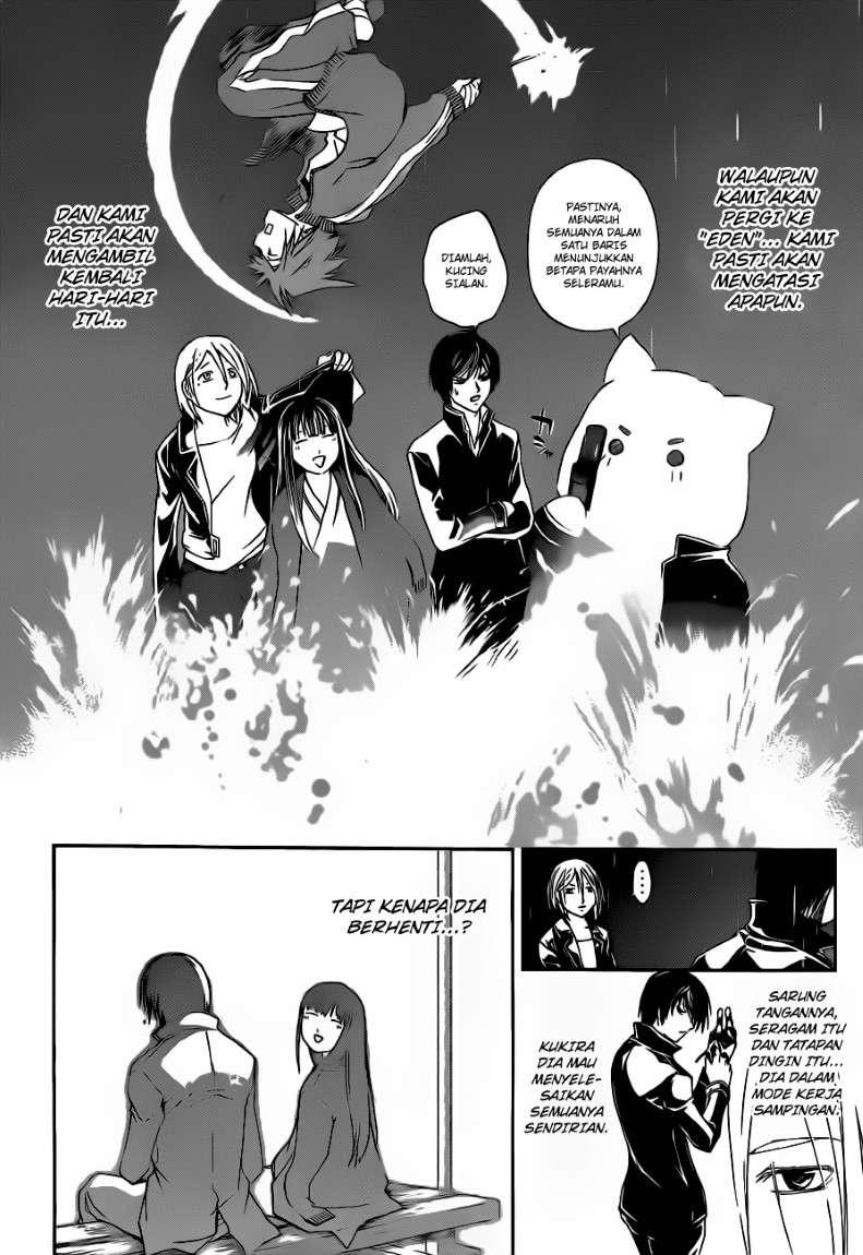 Code:Breaker Chapter 126 - halaman 18