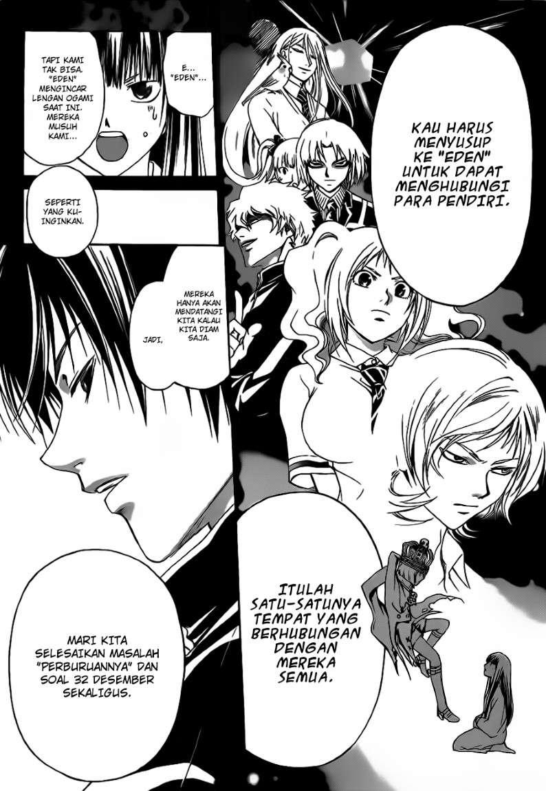 Code:Breaker Chapter 126 - halaman 9