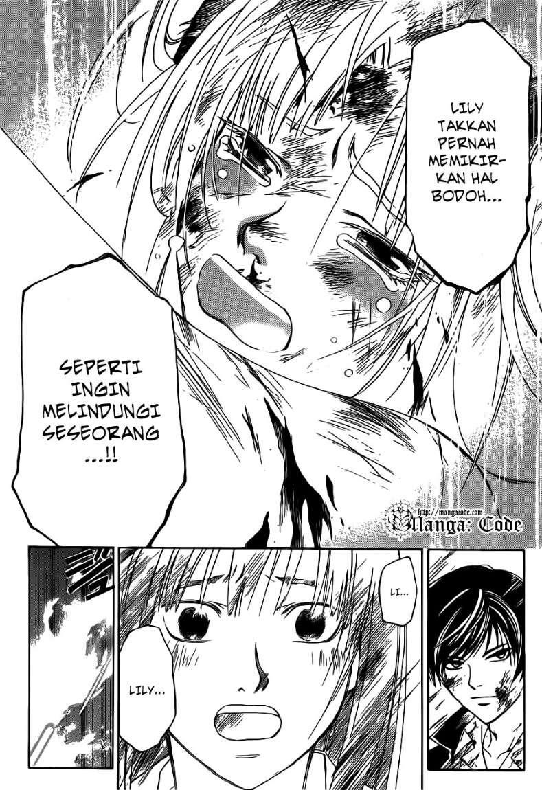 Code:Breaker Chapter 127 - halaman 15