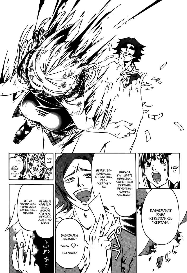 Code:Breaker Chapter 127 - halaman 17
