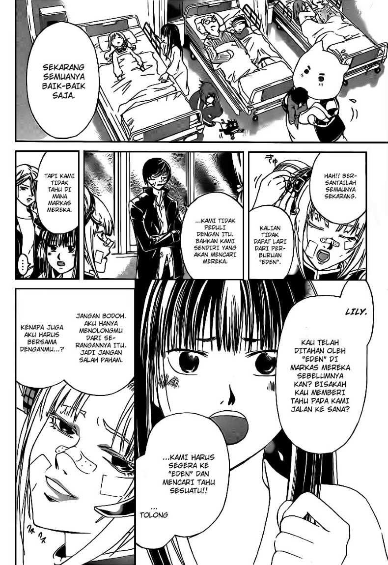 Code:Breaker Chapter 128 - halaman 17