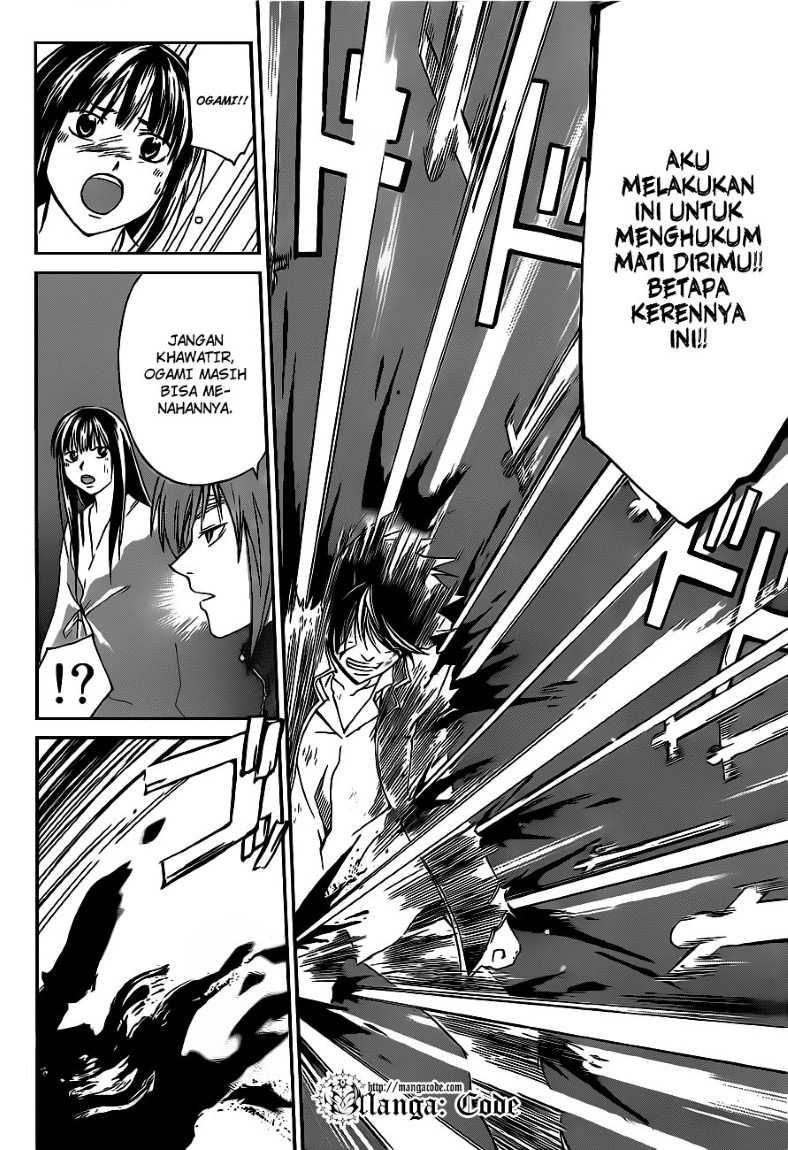 Code:Breaker Chapter 128 - halaman 7