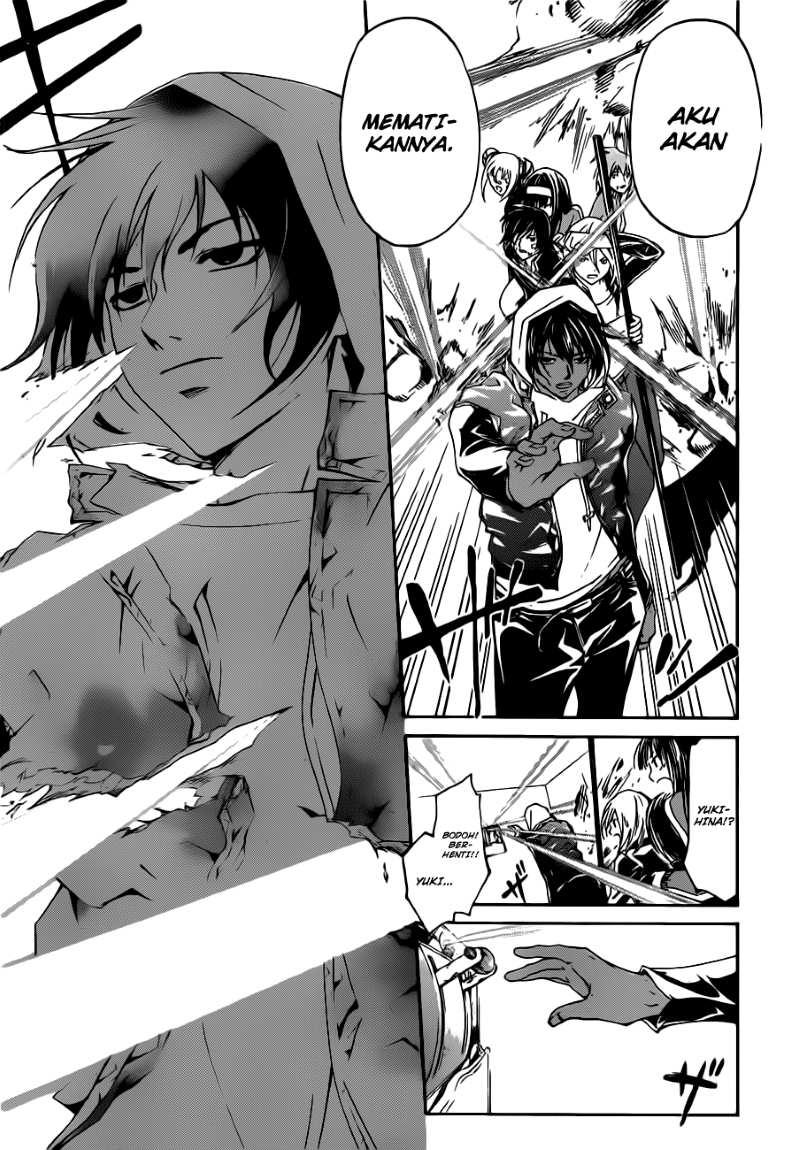 Code:Breaker Chapter 129 - halaman 12