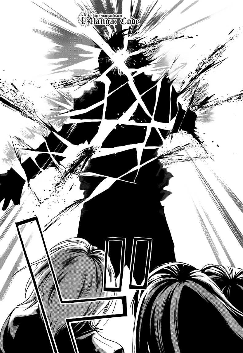 Code:Breaker Chapter 129 - halaman 13