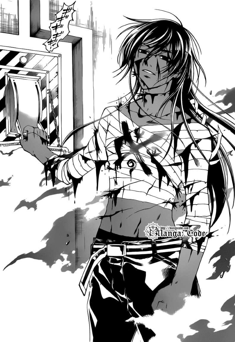 Code:Breaker Chapter 129 - halaman 15