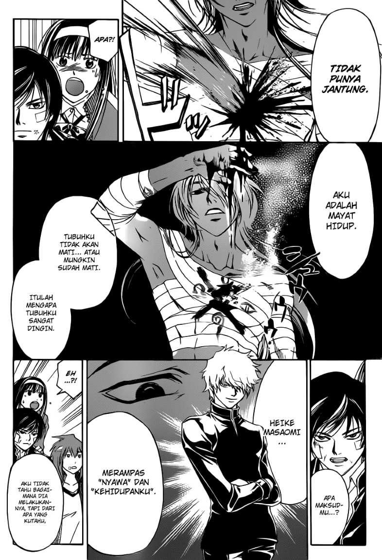Code:Breaker Chapter 129 - halaman 17
